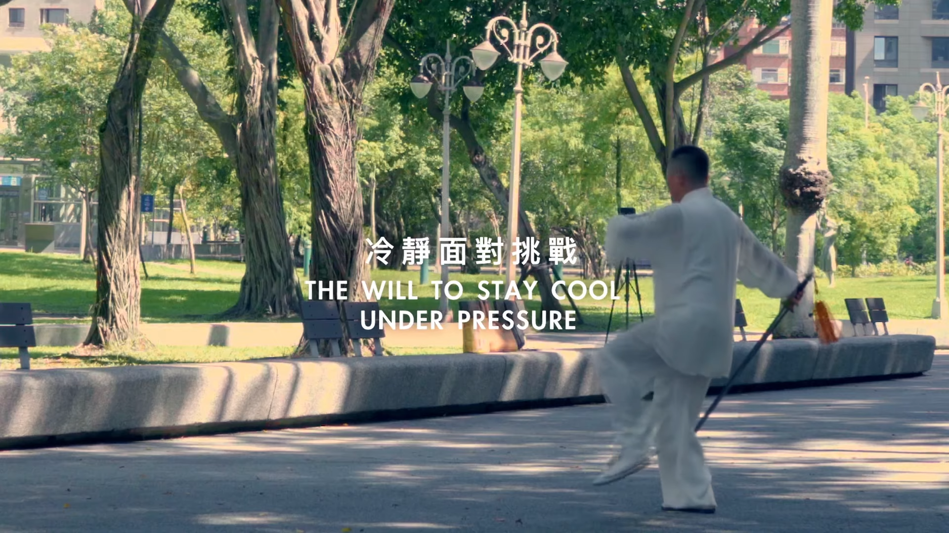 外交部巴黎奧運文宣短片「台灣 迎向世界 」 圖片來源：潮台灣翻攝