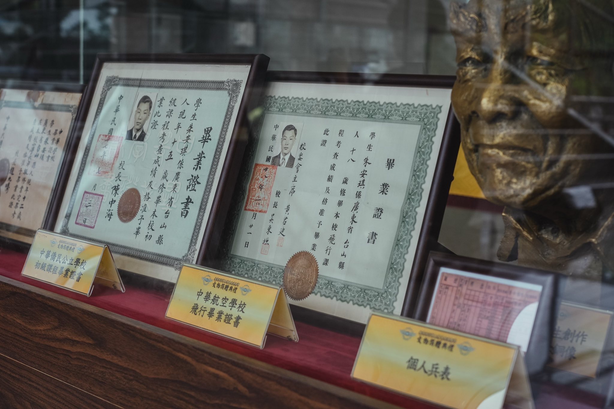 (圖片來源：中華民國空軍臉書)