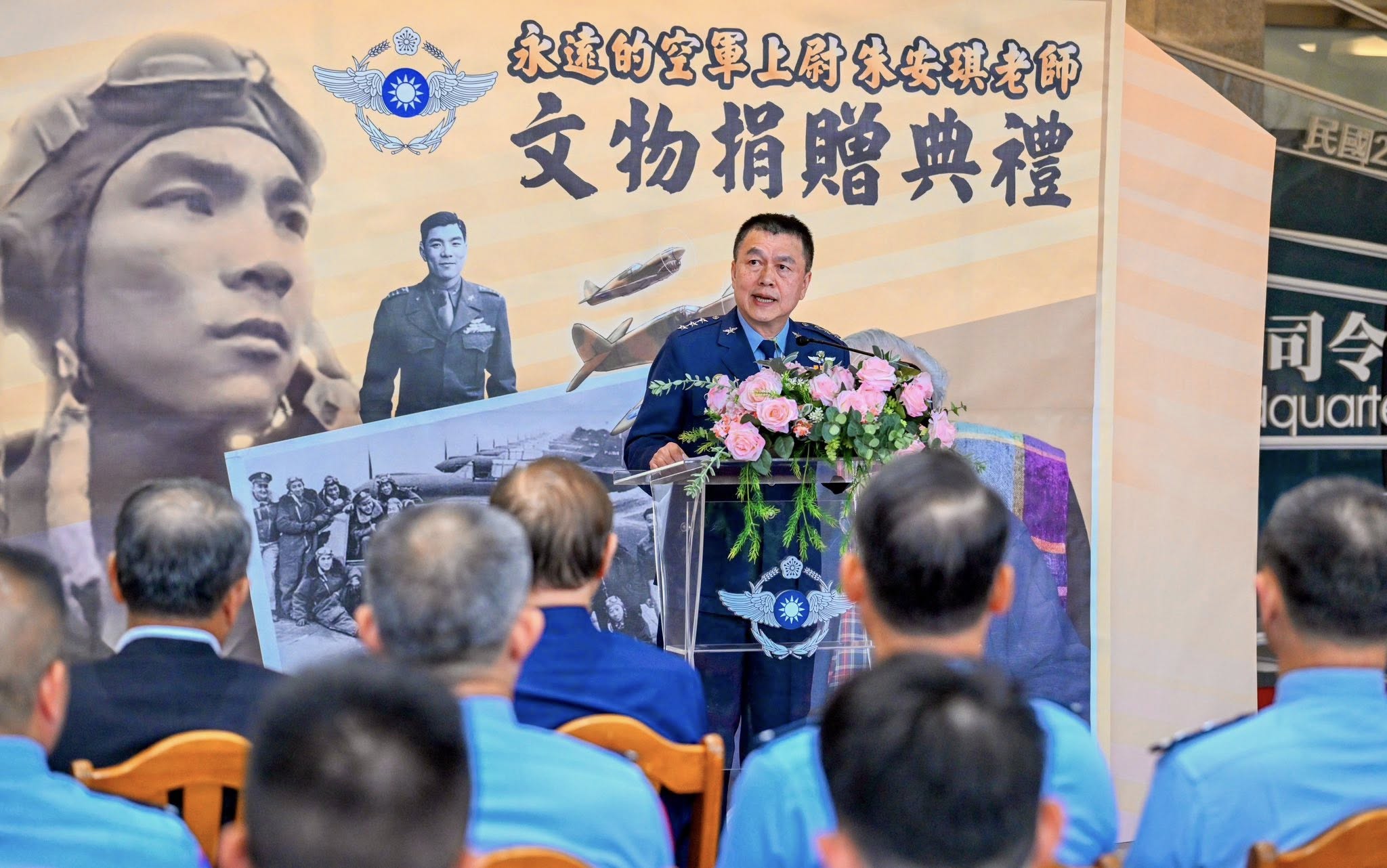 (圖片來源：中華民國空軍臉書)